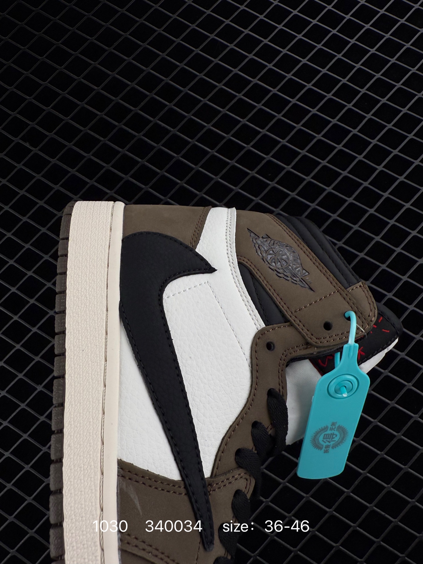 Nike Air Jordan 1 High Retro OG